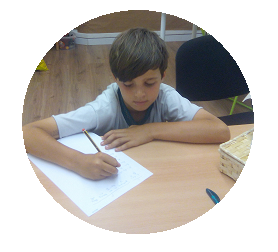 clases particulares y reeducación